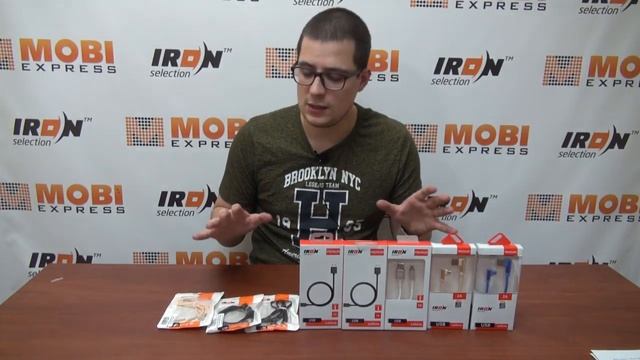 USB-кабели IRON смотреть онлайн