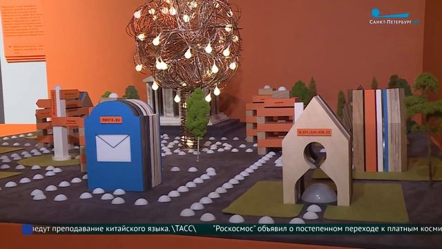 Московский Музей криптографии на Детских днях в Петербурге смотреть онлайн