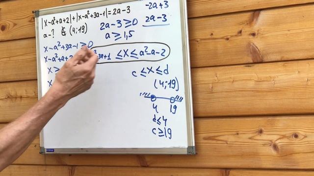 Этот простой параметр решат 80% белорусов смотреть онлайн
