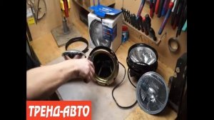 Фары для Нива, HELLA, супер яркие