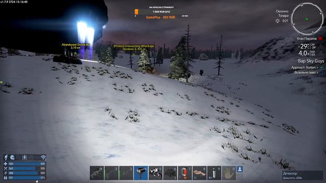 Empyrion - Galactic Survival. Вторая попытка полета в космос. смотреть онлайн