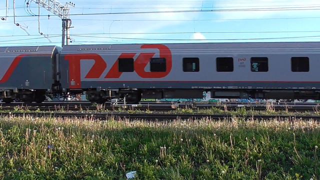 ЭП20-038 с поездом №102 Адлер Москва смотреть онлайн