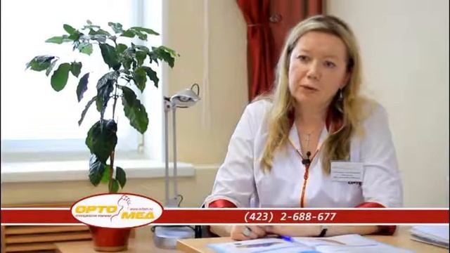 Ортопедические стельки и обувь для здоровья ног в салонах 