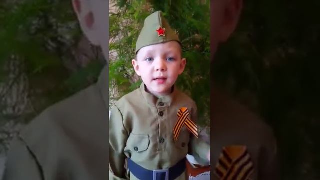 video Миша смотреть онлайн