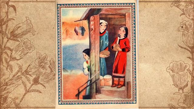 Айога. Нанайская сказка смотреть онлайн