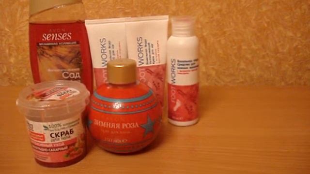 Наборы по уходу: Ягодный и Шоколадный смотреть онлайн