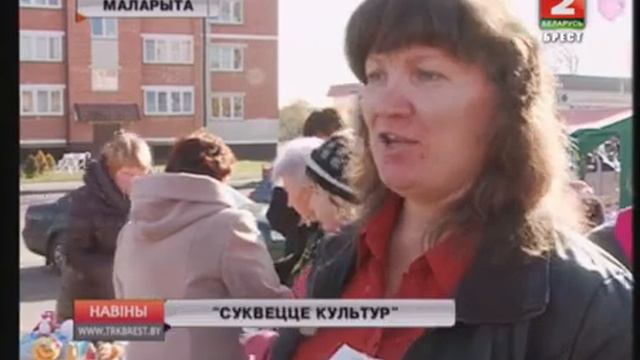 "СУКВЕЦЦЕ КУЛЬТУР" (Відэа) смотреть онлайн