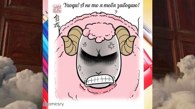 дьявольская любовь 1-6 главы ||озвучка комикса|| смотреть онлайн