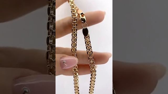 Цепочка на шею из Дубайского золота «Бисмарк» (50 см) смотреть онлайн