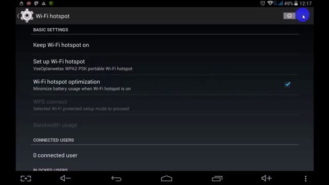 Как настроить раздачу Wi-Fi с Android смотреть онлайн