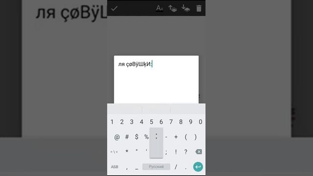 Вот и муж с ананасом? смотреть онлайн
