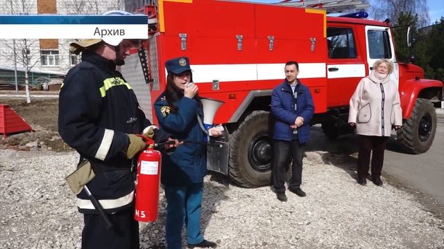 Добровольная пожарно-спасательная дружина УГТУ отметила десятилетие своей деятельности. смотреть онлайн