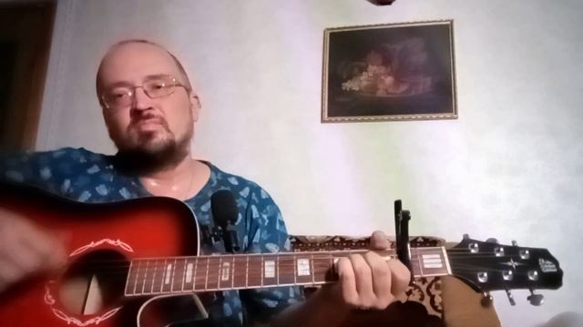 Я забываю. песня Майка Науменко. смотреть онлайн