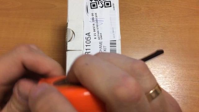 Температурный зонд TR1105A0, KTR1105A для печи UNOX. смотреть онлайн