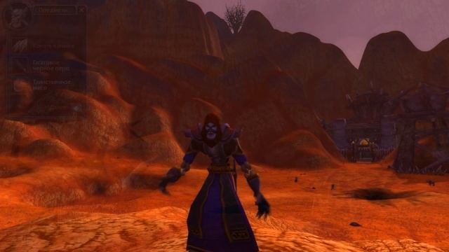 ФАРМ ЗОЛОТА WOW CLASSIC! ЕЩЕ 4 СПОСОБА ЗАРАБОТКА + ФАРМ ОКО ТЕНИ (350Г/2Ч) смотреть онлайн