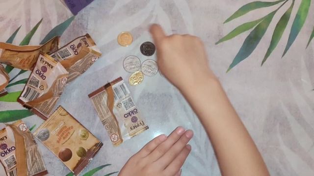 Sweet Box А4 /Магнеты /золото Магнитного Моря /sbox Влад А4