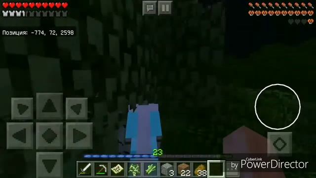 Forgotten Ruins. Minecraft PE. Карта Исследователя Лесов. Часть 1. смотреть онлайн