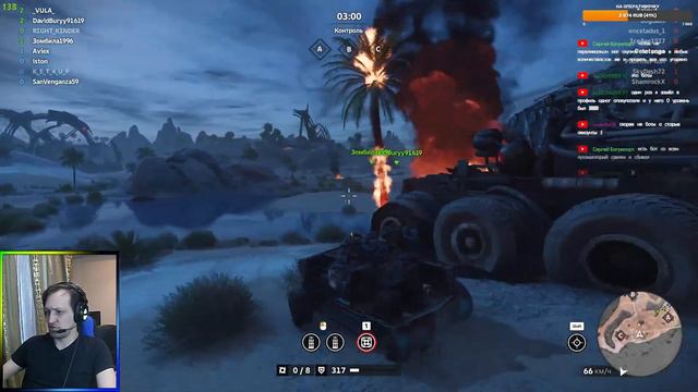 РОЗЫГРЫШ ЗАКОНЧИЛСЯ. КАТАЕМ РАНДОМЧИК смотреть онлайн