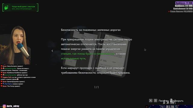 Raccoon City Demo и Resistance Beta 🧟 Resident Evil 3 Remastered (Remake) смотреть онлайн