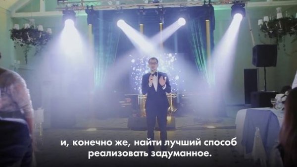 Fabrica. Event // Creative // Production