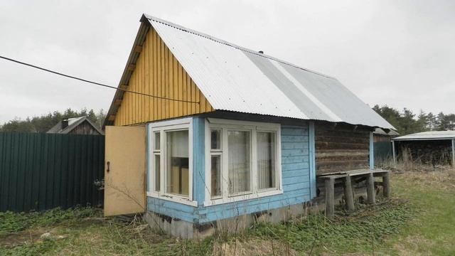 Продам дом смотреть онлайн