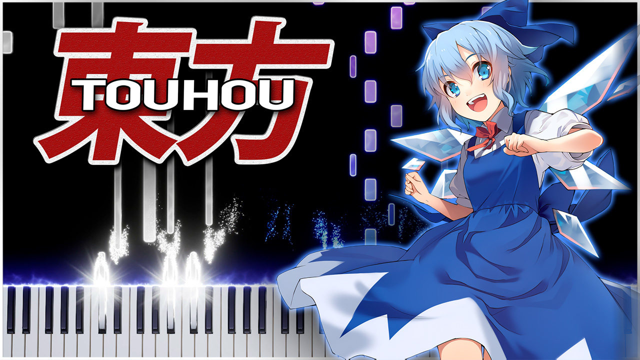 Medley (Touhou Project) 【 КАВЕР НА ПИАНИНО 】 смотреть онлайн