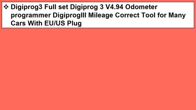 Top 5 Best Mileage Correction Tools 2021 смотреть онлайн