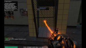 Как соединить кейпад с дверью на рп серверах гаррис мода(Сервер urf.im).