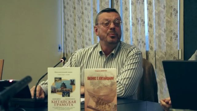 Девятов А.П. "Наши неудачи на Китайском фронте" архив смотреть онлайн