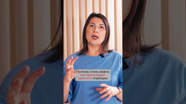 Характеристики сфена смотреть онлайн