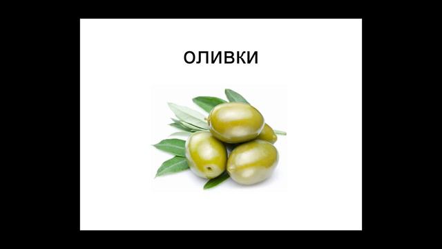 Ми вчимо слова / овочі смотреть онлайн