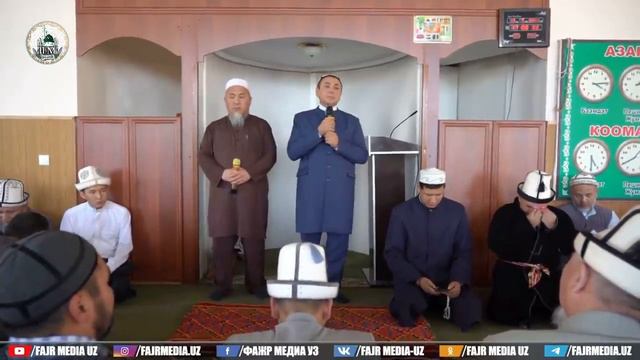 Abdulaziz Domla ~ TAZIYA | Абдулазиз Домла ~ ТАЗИЯ Abdushukur Hoji Normatov Onasining Janozasida!