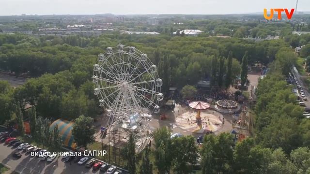 Что нового будет в парке Гагарина в этом сезоне? смотреть онлайн