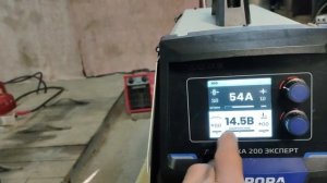 АВРОРА Динамика 200 ЭКСПЕРТ Знакомство