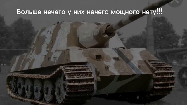 мем номер а хрен его знает смотреть онлайн