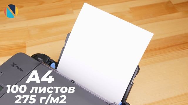 Обзор и распаковка Canon PIXMA G3460 | Новое МФУ 2022 года смотреть онлайн