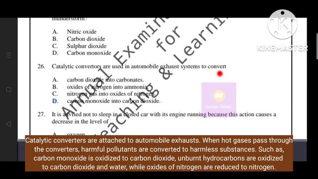 2022 Chemistry Past Paper AKU-EB | ( MCQS with Answers) | Class X смотреть онлайн