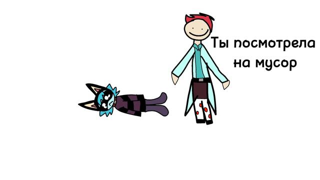 ПСИХОНЯШКИ 1 ЭПИЗОД В ДВУХ СЛОВАХ смотреть онлайн