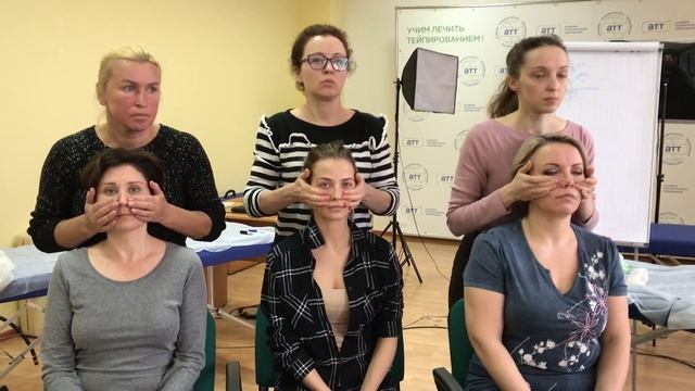 Учимся находить напряжение в мышцах! смотреть онлайн