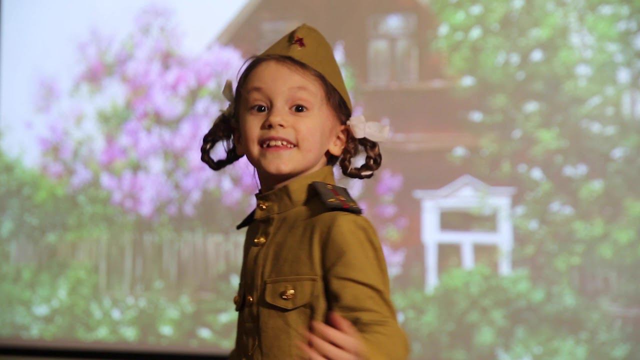 Алиса Смирнова - Хороши весной в саду цветочки смотреть онлайн