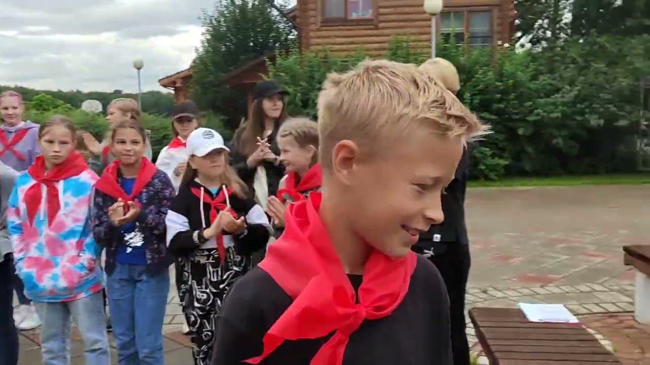 Открытие четвёртой смены в #летний_досуговый_центр смотреть онлайн