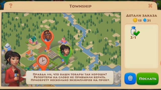 Township обзор игры Township город и ферма