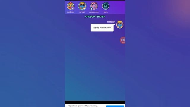 ЭТО ЛУЧШИЙ ХУДОЖНИК В ГАРТИК ФОНЕ?! Играем в испорченный телефон. #garticphone