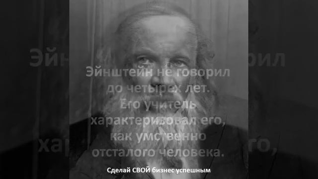 Великие неудачники! смотреть онлайн