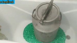 Советы владельцам молочных фляг. Фляга для БРАГИ(кваса). Правильная чистка.