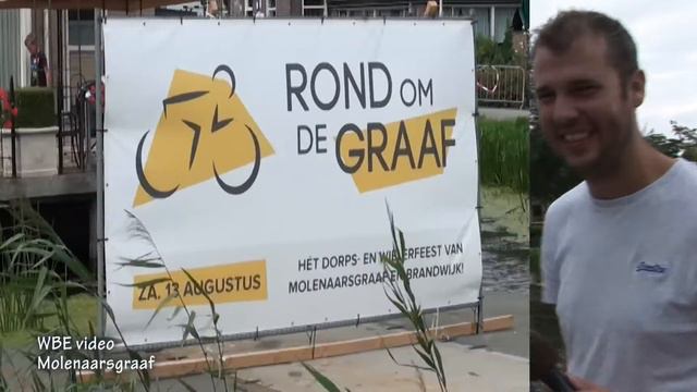 Rond om de Graaf 2016 interviews смотреть онлайн