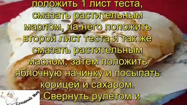 Готовим весело и со вкусом 