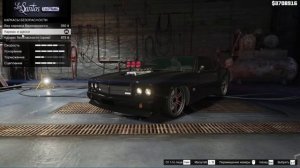 Машина Доминика Торетто в GTA 5