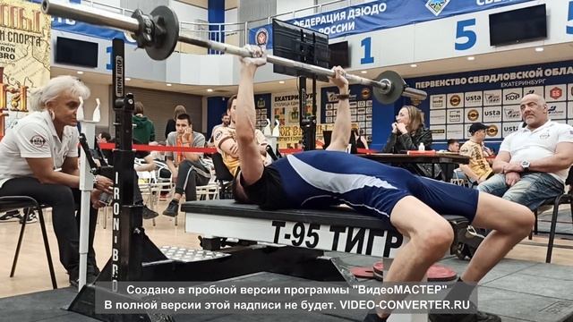 Александр Паршуков alltime в 1/2 народный жим на 800 повторов!!! смотреть онлайн