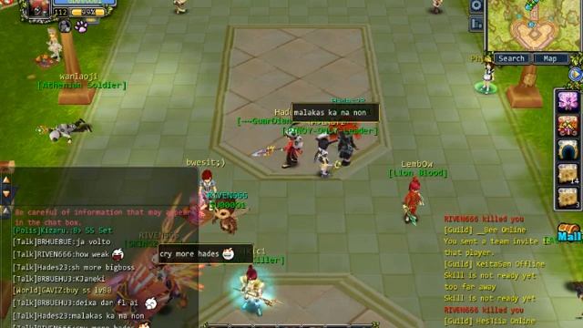 Godswar Online 2019 Hades23 смотреть онлайн